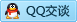 QQ在线咨询599958455